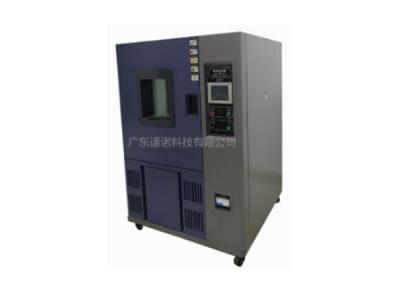 高低温试验箱使用常识介绍