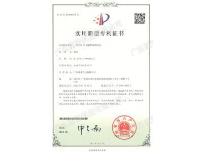 一种手机3D盖板快速测量仪